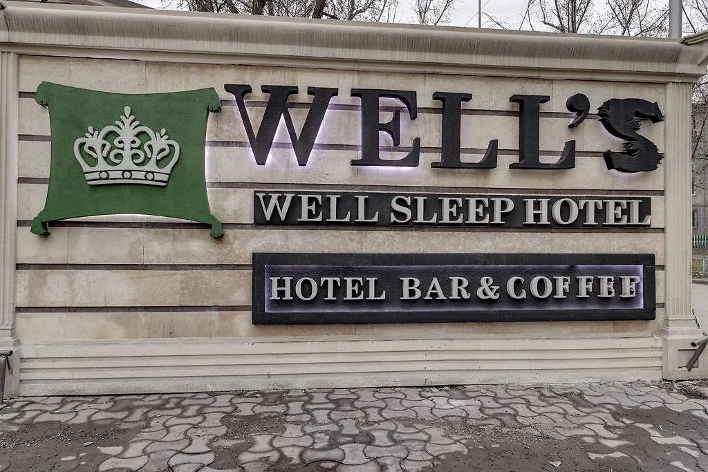 Отель Well Sleep Алматы